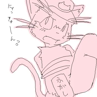 [Ofuro] Randagio no Hon Fhentai - Page 103