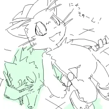 [Ofuro] Randagio no Hon Fhentai - Page 101