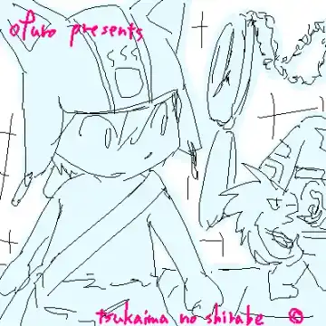 [Ofuro] Randagio no Hon Fhentai - Page 77