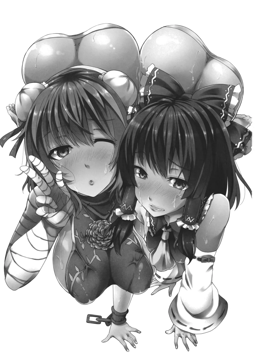 [Ayakase Chiyoko - Ayakase Riberi] Bokura no Seijijou Fhentai - Page 2