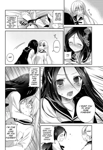 [Amanagi Seiji] Kirei na kanojo no aishi kata Fhentai - Page 12