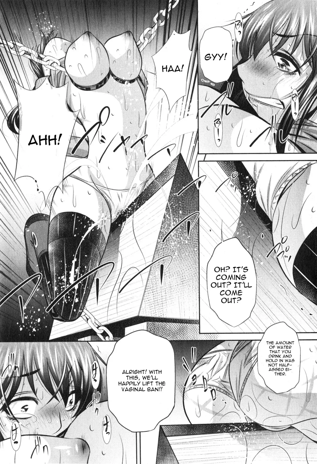 [Tanaka Naburu] Yokubou no Shuuraku Ch. 5 Fhentai.net - Page 17