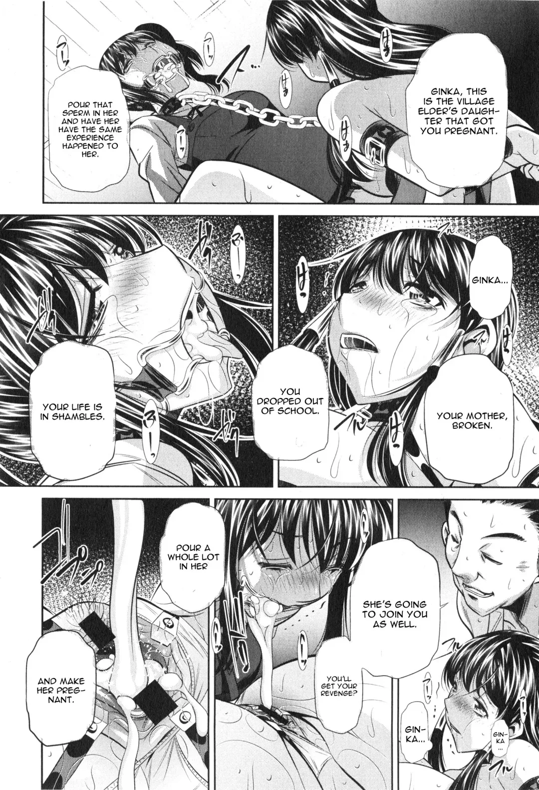 [Tanaka Naburu] Yokubou no Shuuraku Ch. 5 Fhentai.net - Page 7