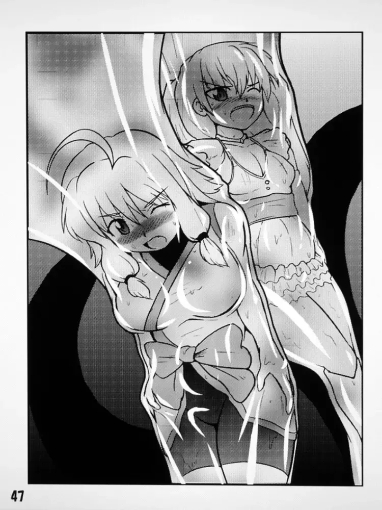 Henkaya Honpo Fhentai - Page 47