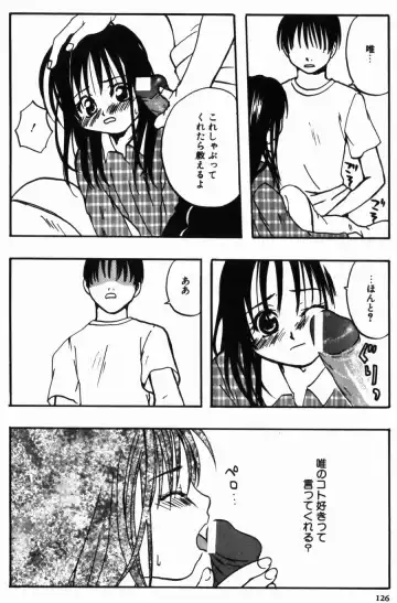 [Kitakawa Touta] Porno Stalgie Fhentai - Page 126