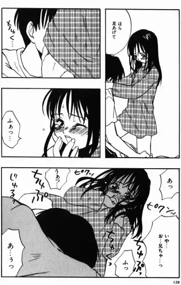 [Kitakawa Touta] Porno Stalgie Fhentai - Page 128