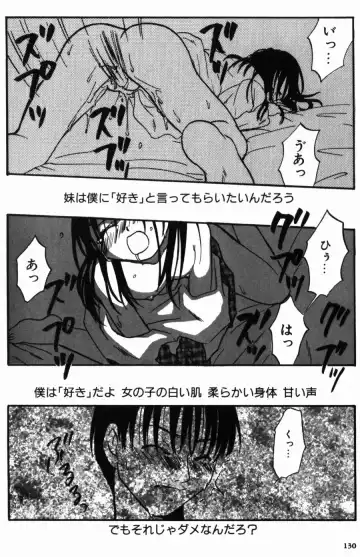 [Kitakawa Touta] Porno Stalgie Fhentai - Page 130