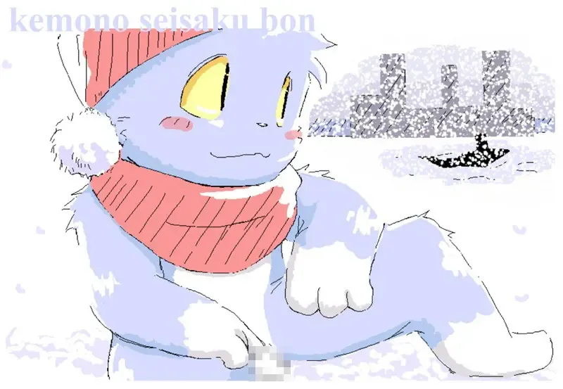 [Ofuro] Kemono Seisaku Bon Fhentai - Page 53