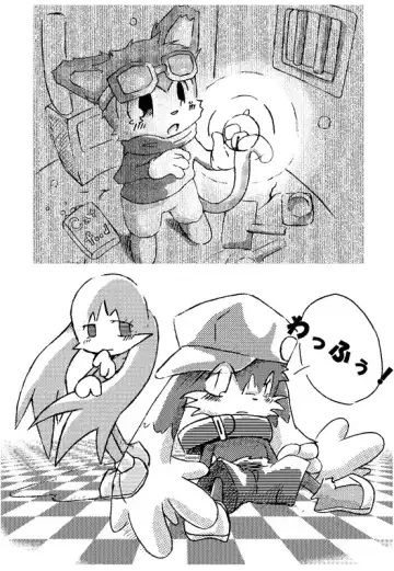 [Ofuro] Kemono Seisaku Bon Fhentai - Page 63