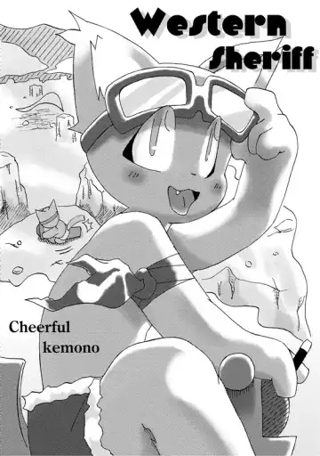 [Ofuro] Kemono Seisaku Bon Fhentai - Page 71