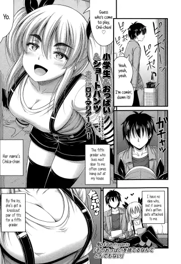 [Noise] Sono Oppai o Suteru Nante Tondemonai | Don't Even Think About Getting Rid of Those Puppies - Fhentai.net