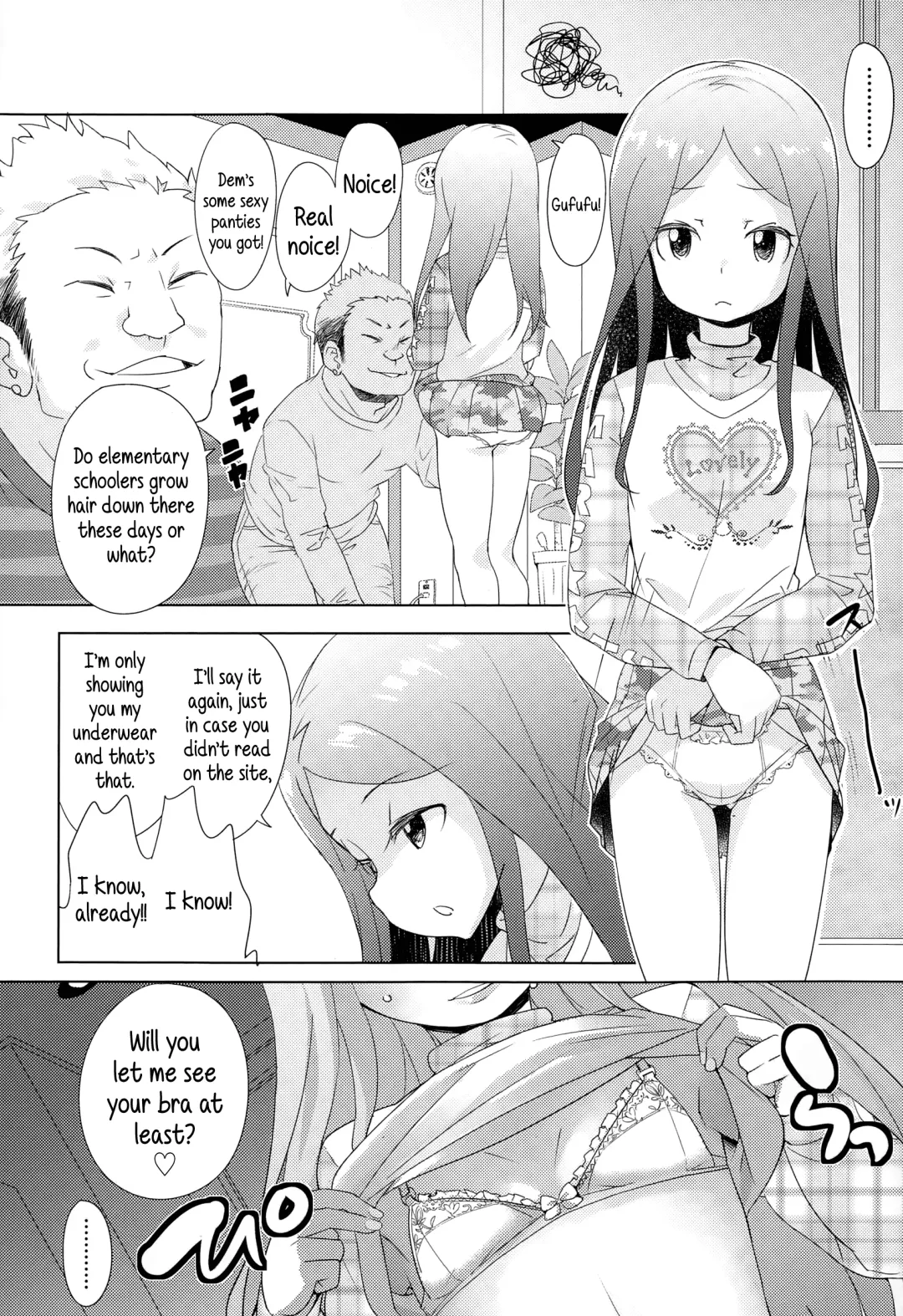 [Ookami Uo] Kiken Juice | Perilous Juice Fhentai - Page 2