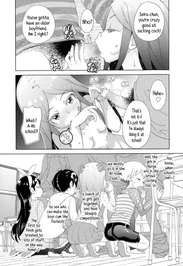 [Ookami Uo] Kiken Juice | Perilous Juice Fhentai - Page 9