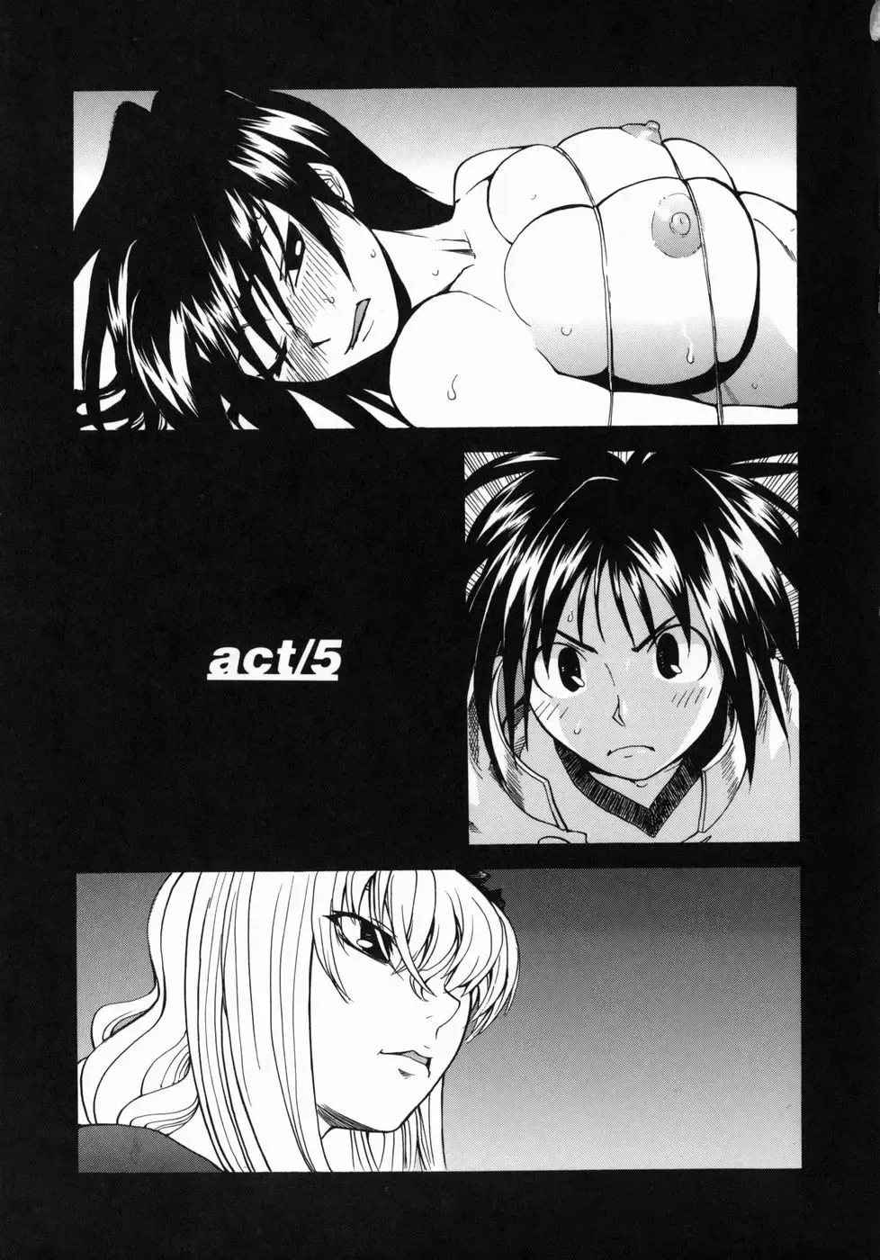 [Moritaka Takashi - Morita Nayuta] Shippuuki Hazuki Fhentai - Page 165