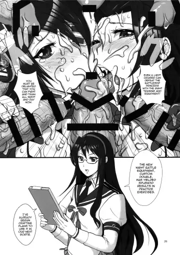 [Ice] ICE BOXXX 15 Kaisou -night warfare- Fhentai.net - Page 25