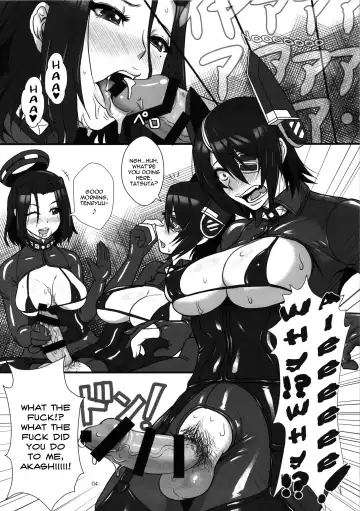 [Ice] ICE BOXXX 15 Kaisou -night warfare- Fhentai.net - Page 4