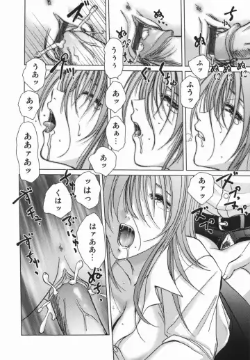 [Hazuki Shishimaru] Yuuwaku Zone Fhentai - Page 30