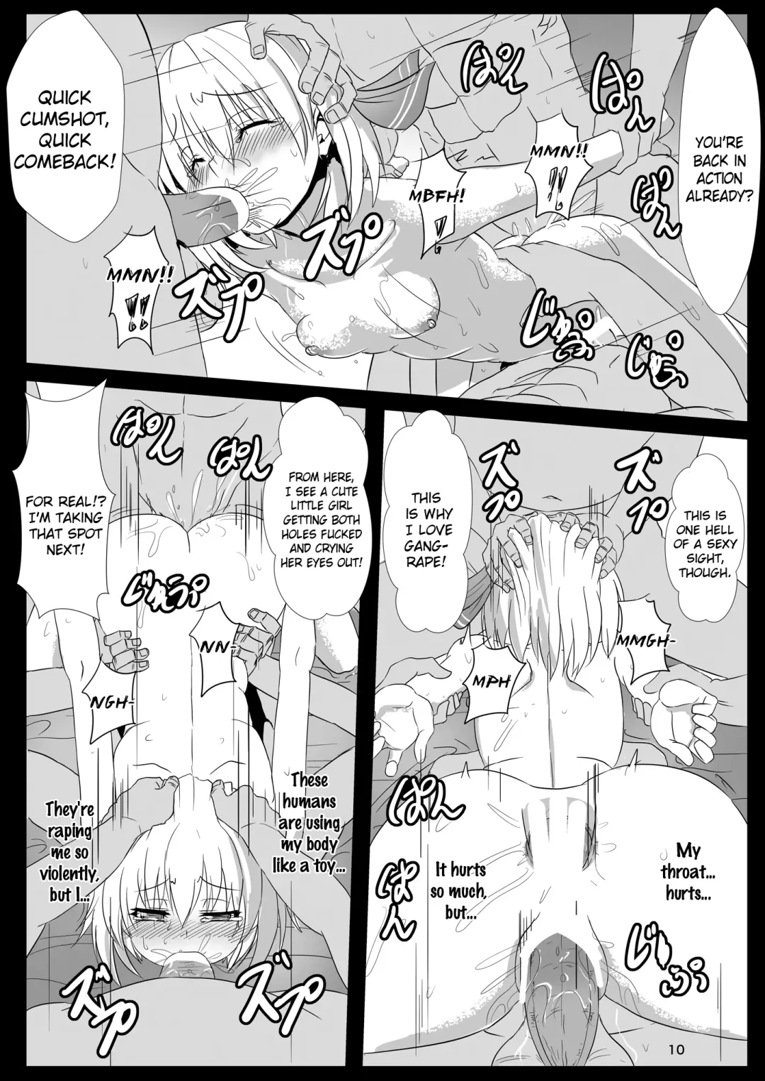 [Kumoemon] Otomekui | Little Girl Eating Fhentai - Page 11