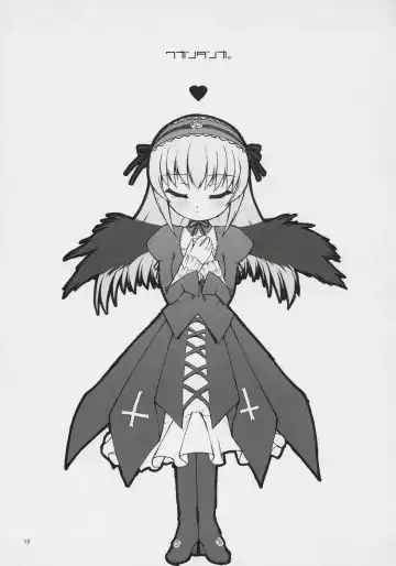 [Hiroe Natsuki - Murian] Wakan Tanka. Fhentai - Page 12