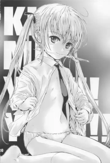 [Shiawase 1500] KILL ME YEAH! YEAH!! Fhentai - Page 10