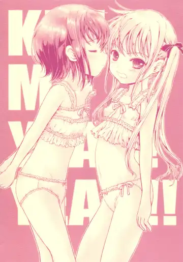 [Shiawase 1500] KILL ME YEAH! YEAH!! Fhentai - Page 2