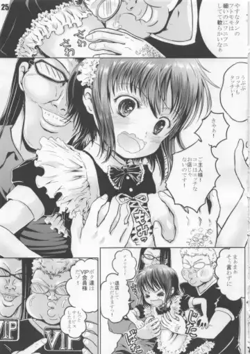 [Shiawase 1500] KILL ME YEAH! YEAH!! Fhentai - Page 25