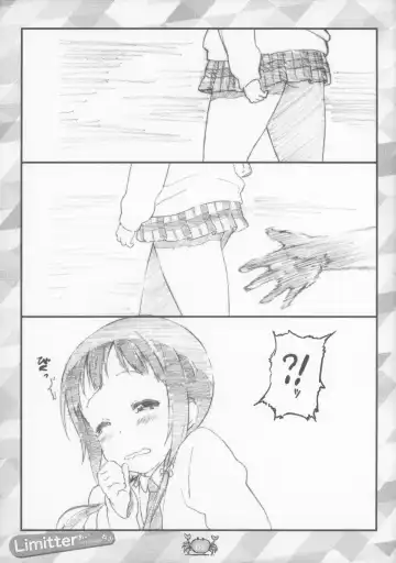 [Makinon Tm - Shouji Ayumu] Limitter I Love Wau! 20130428 + Paper Fhentai - Page 6
