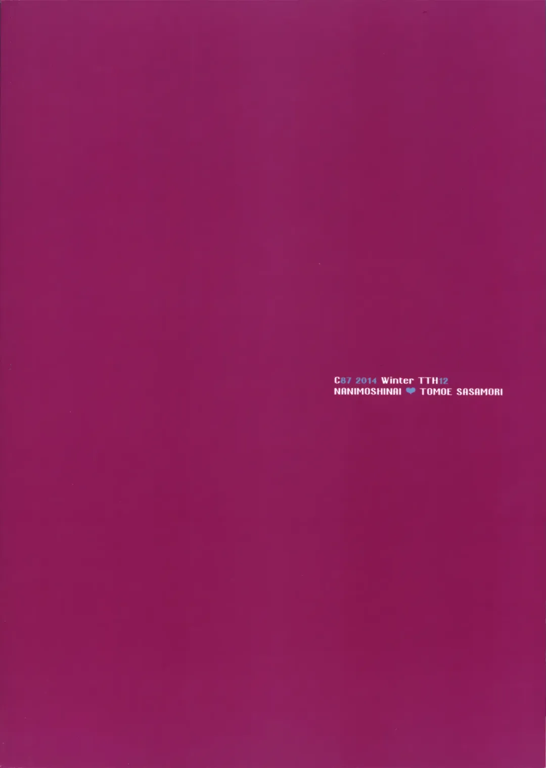 [Sasamori Tomoe] Succubus Stayed Life Fhentai - Page 24