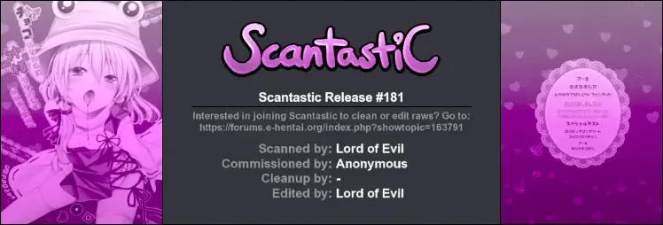 [Hoozuki Shia] Choco ga Nakereba Kami-sama o Tabereba Ii Janai Fhentai - Page 9