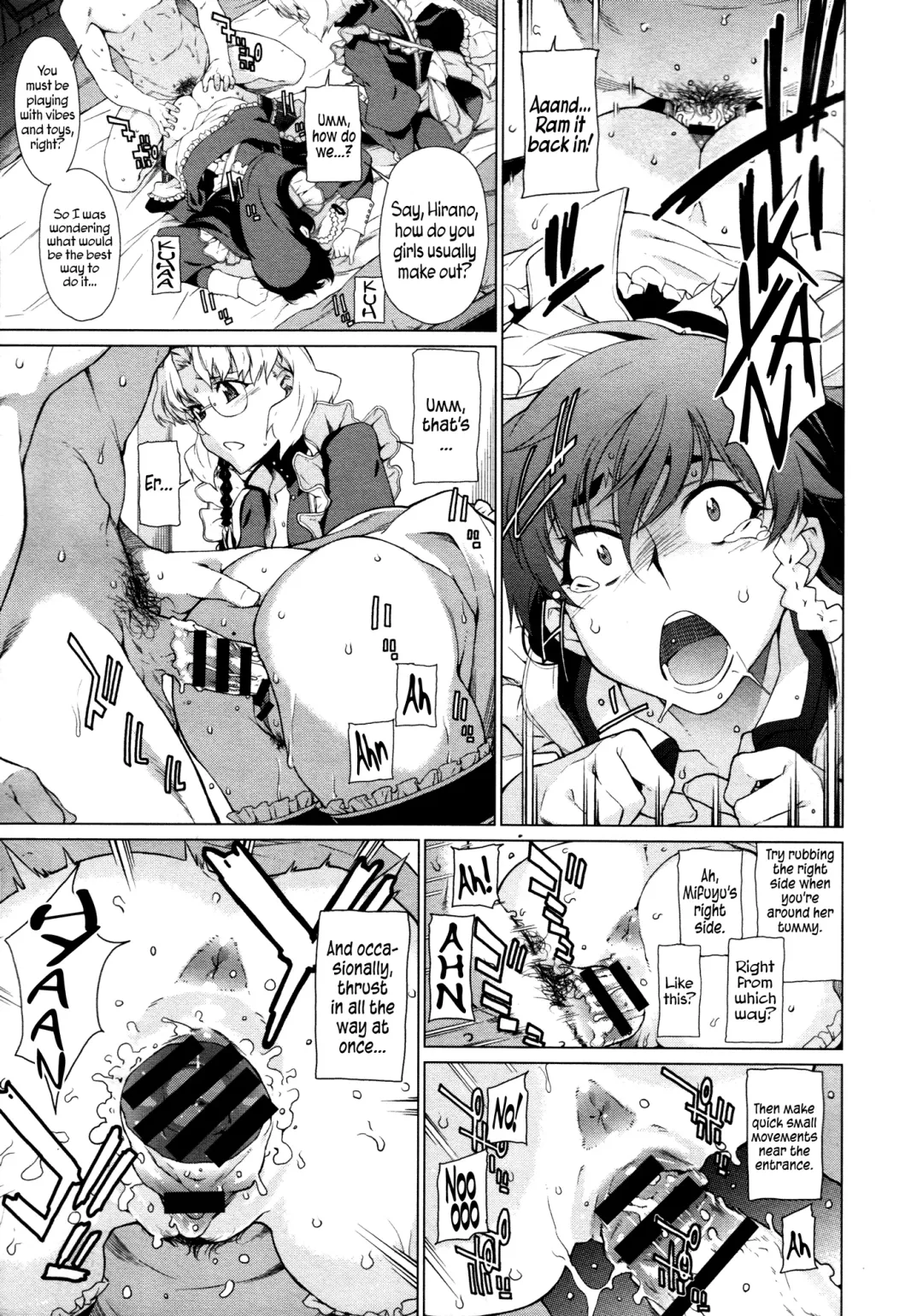 [Takemura Sesshu] Kouenji Fujunjou Shoutengai Ch. 2 Fhentai - Page 27