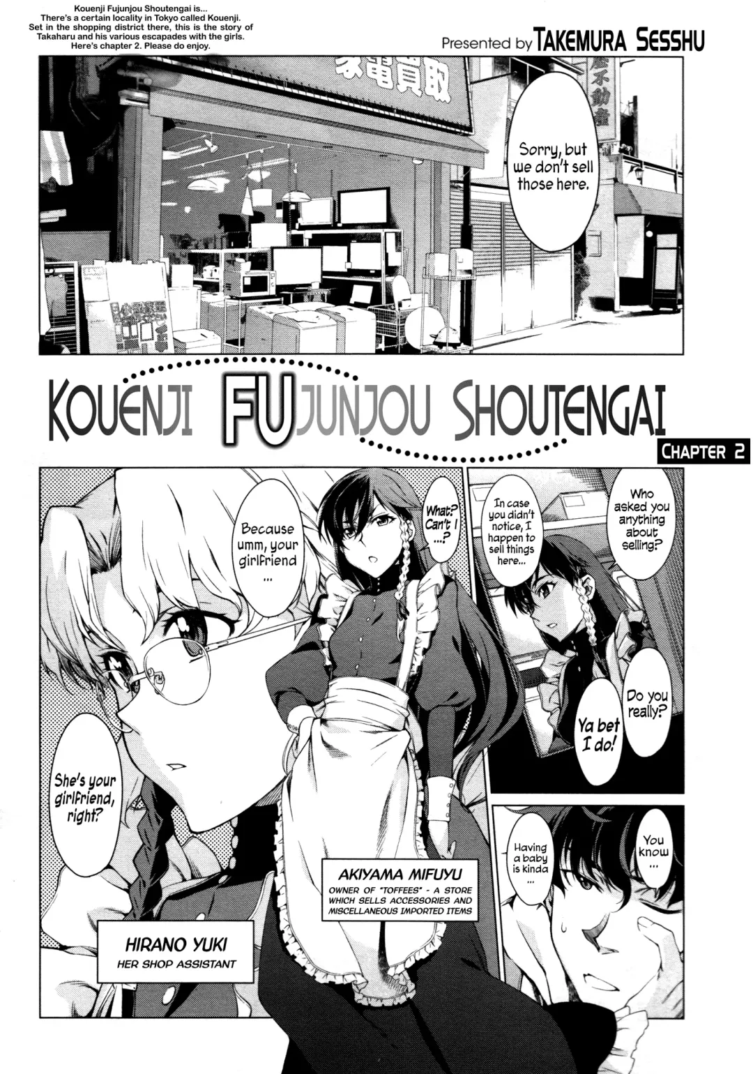 [Takemura Sesshu] Kouenji Fujunjou Shoutengai Ch. 2 Fhentai - Page 3