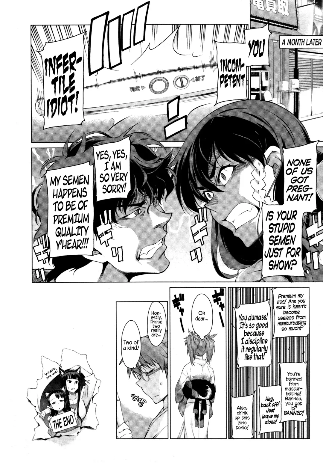 [Takemura Sesshu] Kouenji Fujunjou Shoutengai Ch. 2 Fhentai - Page 42