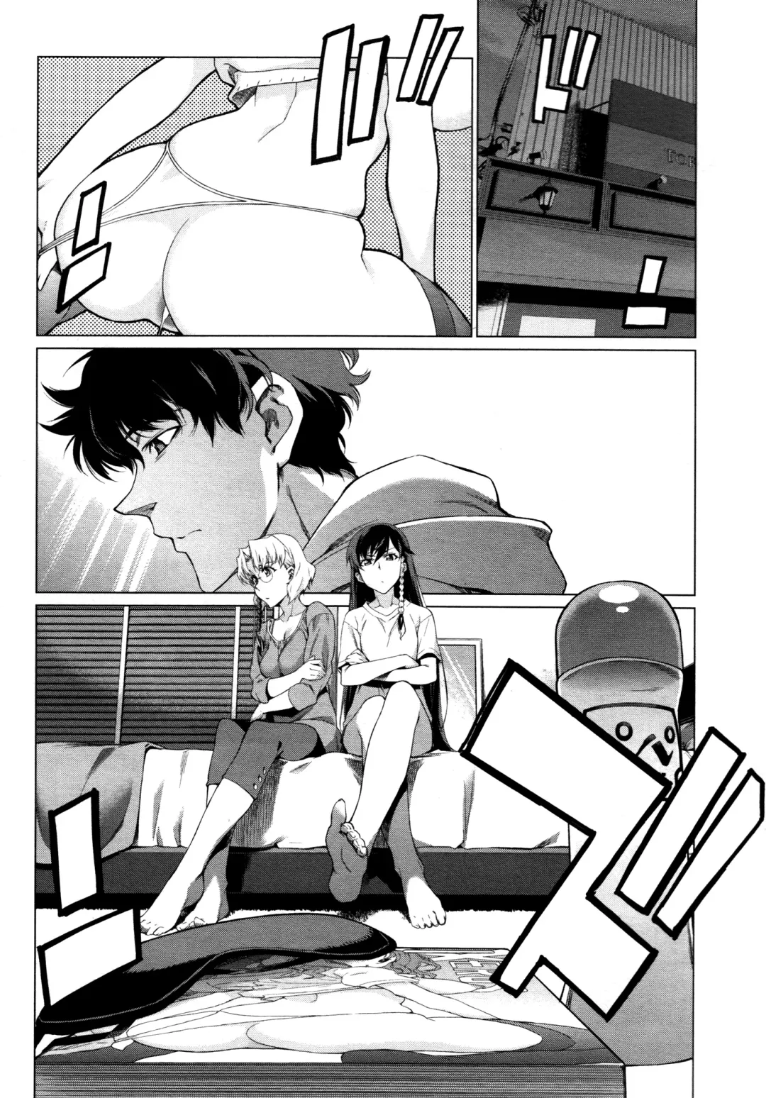 [Takemura Sesshu] Kouenji Fujunjou Shoutengai Ch. 2 Fhentai - Page 7