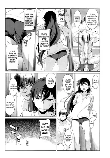 [Takemura Sesshu] Kouenji Fujunjou Shoutengai Ch. 2 Fhentai - Page 41