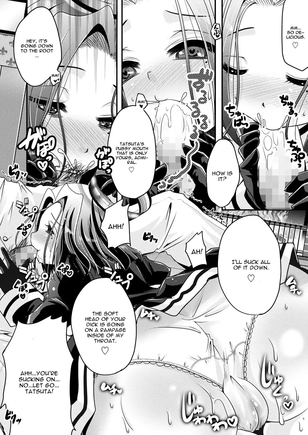 [Usubeni Sakurako] Tatsuta ga, Zenbu, Shite Ageru Fhentai - Page 11