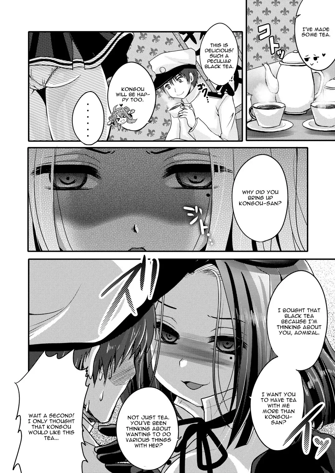 [Usubeni Sakurako] Tatsuta ga, Zenbu, Shite Ageru Fhentai - Page 5