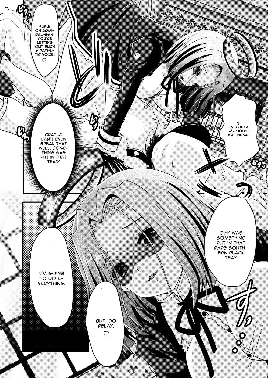 [Usubeni Sakurako] Tatsuta ga, Zenbu, Shite Ageru Fhentai - Page 7