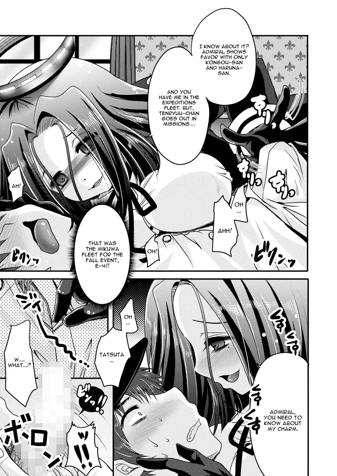 [Usubeni Sakurako] Tatsuta ga, Zenbu, Shite Ageru Fhentai - Page 8