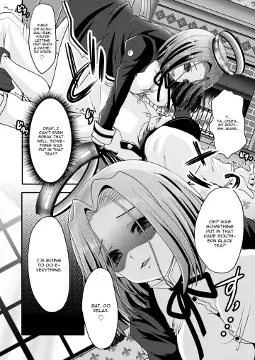 [Usubeni Sakurako] Tatsuta ga, Zenbu, Shite Ageru Fhentai - Page 7
