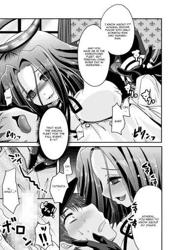 [Usubeni Sakurako] Tatsuta ga, Zenbu, Shite Ageru Fhentai - Page 8