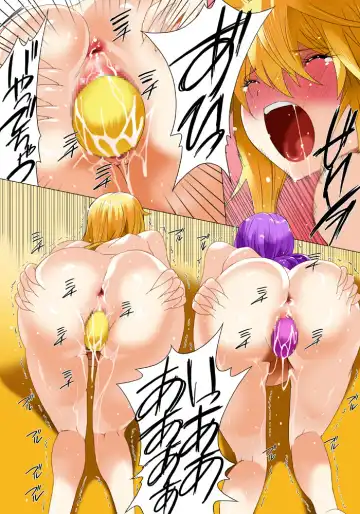 [Qoopie] Imouto Haramication "Oniichan no Akachan Umarechau!" Fhentai - Page 32