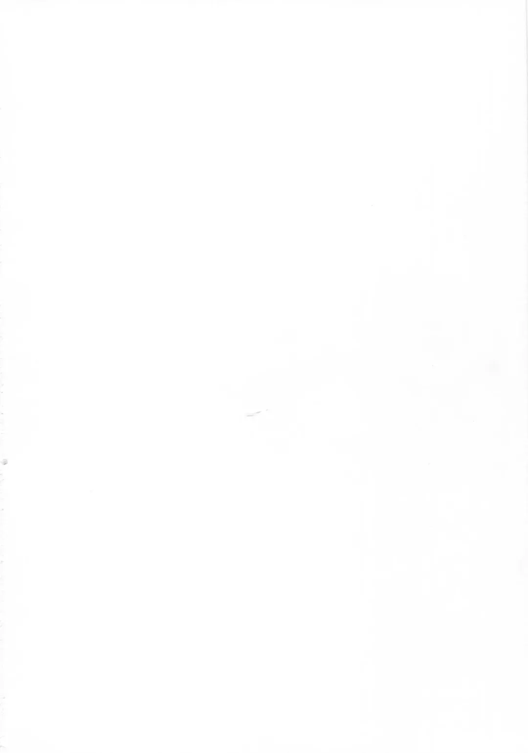 [Abe Inori] Ian Senkan Shimai Fhentai - Page 31