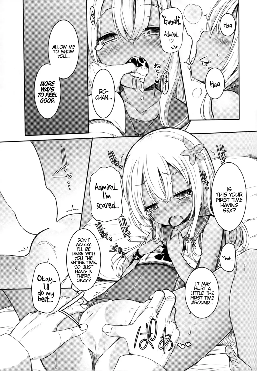 [Menteiyakuna] Ro-chan ni danke danke Fhentai.net - Page 15