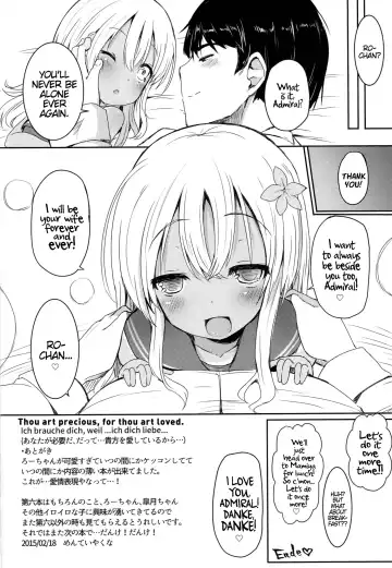 [Menteiyakuna] Ro-chan ni danke danke Fhentai.net - Page 20