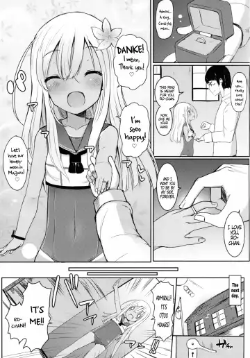 [Menteiyakuna] Ro-chan ni danke danke Fhentai.net - Page 3