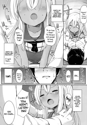 [Menteiyakuna] Ro-chan ni danke danke Fhentai.net - Page 8