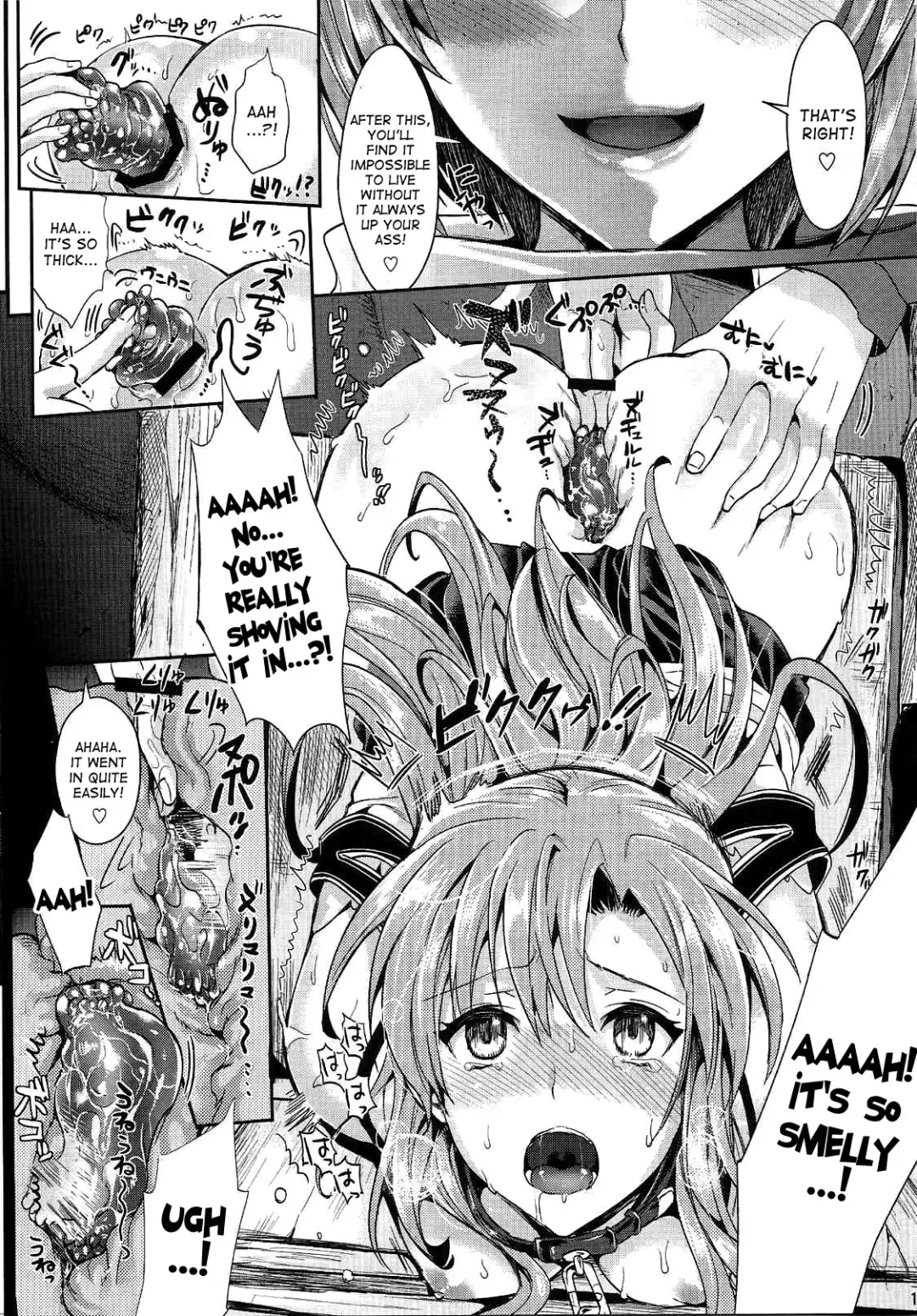 [Kojima Saya - Lazu] Shujou Seikou 2 Bangai-hen Fhentai - Page 10