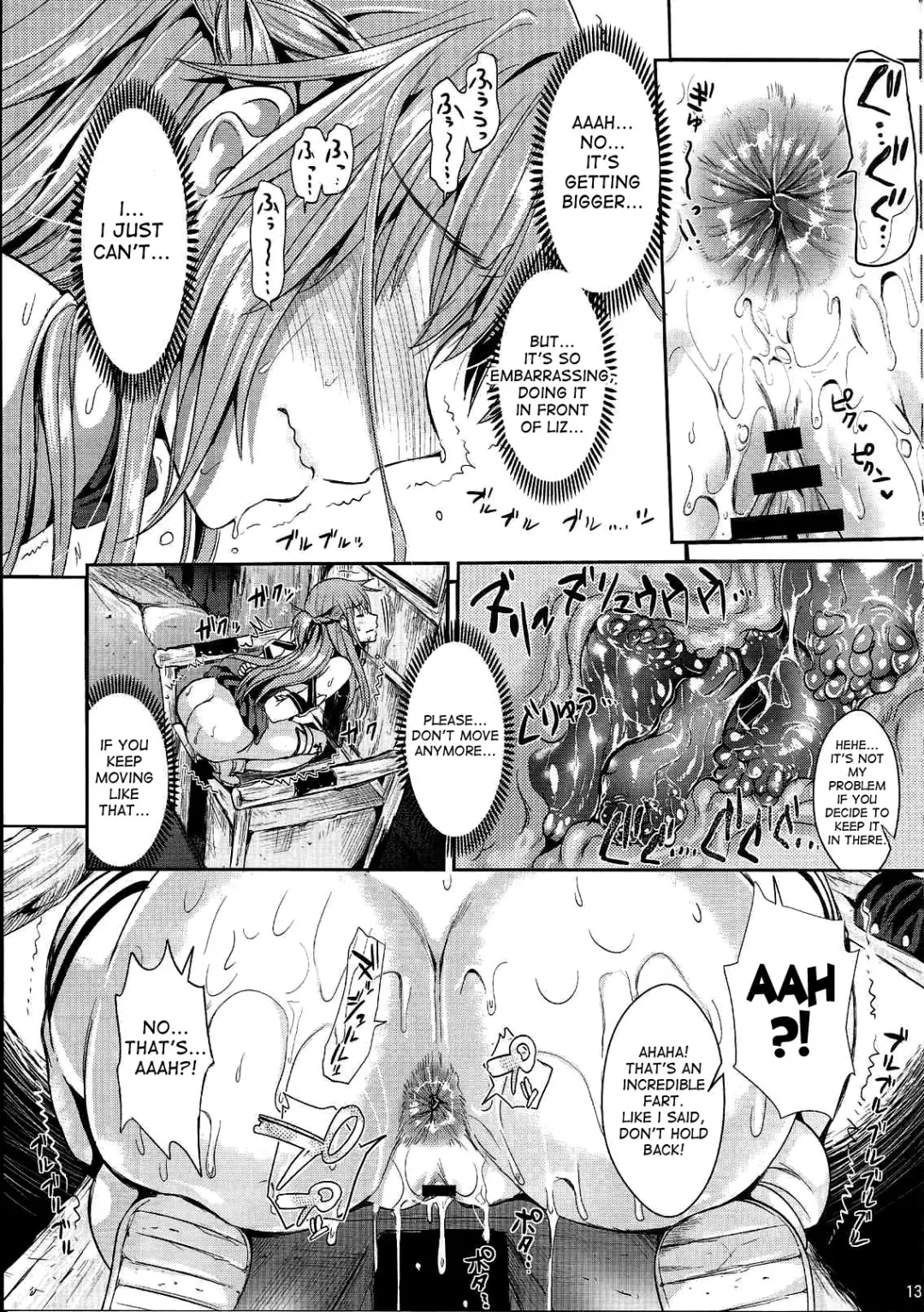 [Kojima Saya - Lazu] Shujou Seikou 2 Bangai-hen Fhentai - Page 12