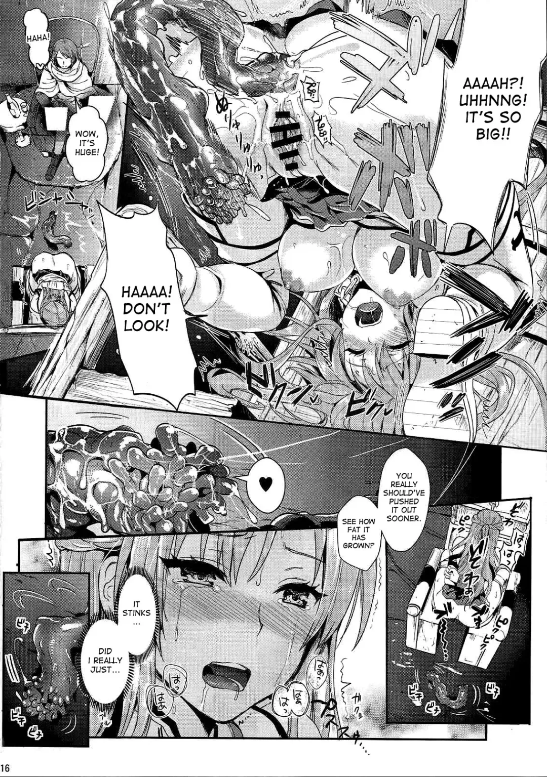 [Kojima Saya - Lazu] Shujou Seikou 2 Bangai-hen Fhentai - Page 15