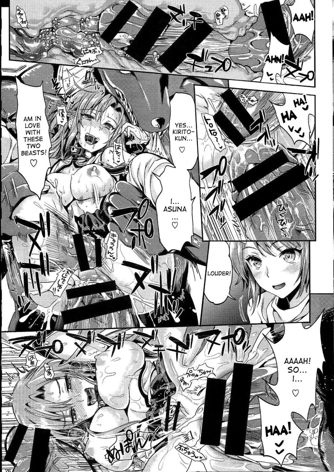 [Kojima Saya - Lazu] Shujou Seikou 2 Bangai-hen Fhentai - Page 25
